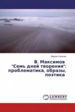 V. Maximov 