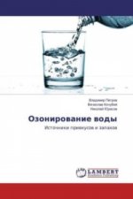 Ozonirovanie vody