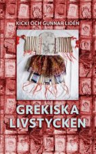 Grekiska livstycken