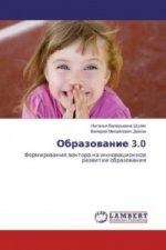 Obrazovanie 3.0