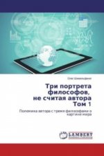 Tri portreta filosofov, ne schitaya avtora Tom 1