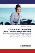 VIP-professionaly dlq telekommunikacij