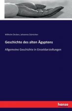 Geschichte des alten AEgyptens