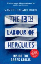 13th Labour of Hercules