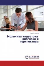 Molochnaya industriya prognozy i perspektivy