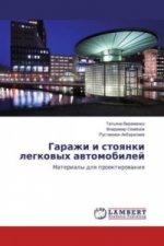 Garazhi i stoyanki legkovyh avtomobilej