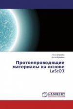 Protonprovodyashhie materialy na osnove LaScO3