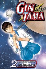 Gin Tama, Volume 2