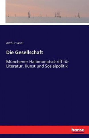 Gesellschaft