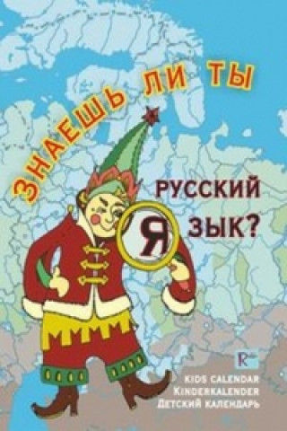 Znaesh li ty russkij jazyk?