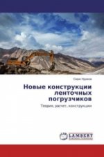 Novye konstrukcii lentochnyh pogruzchikov