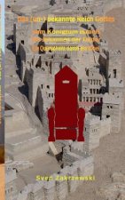 (un-) bekannte Reich Gottes