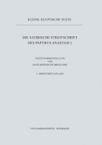 Die satirische Streitschrift des Papyrus Anastasi I