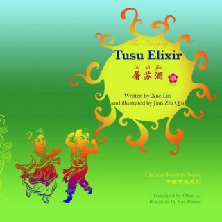 Story of Tusu Elixir