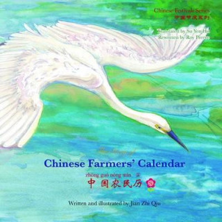 Chinese Farmers' Calendar