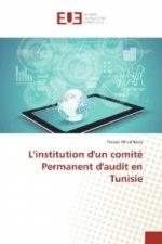 L'institution d'un comité Permanent d'audit en Tunisie