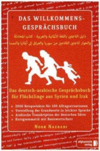 Das Willkommens-Gesprächsbuch Deutsch - Arabisch/Syrisch