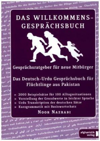 Das Willkommens-Gesprächsbuch Deutsch - Pakistanisch/Urdu