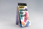 C M Y K Color Swatch Calendar 2017