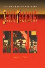 Saigo Takamori - The Man Behind