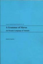 Grammar of Mavea