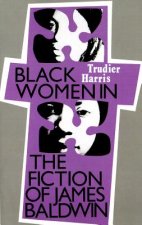 Black Women Fiction James Baldwin