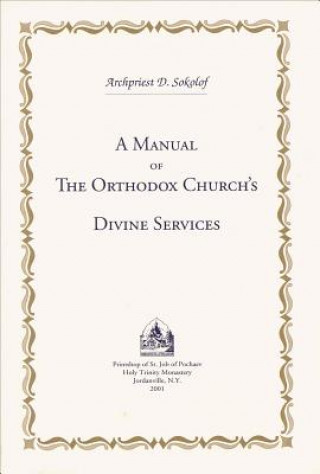 Manual of the Orthodox Church's Divine Services