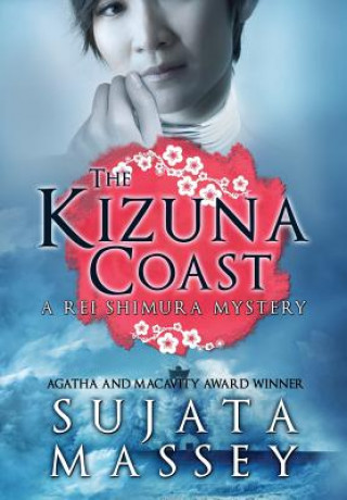 Kizuna Coast