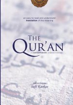 Qur'an