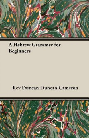 Hebrew Grammer for Beginners