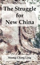 Struggle for New China