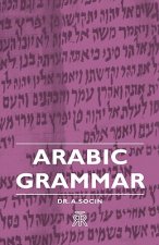 Arabic Grammar