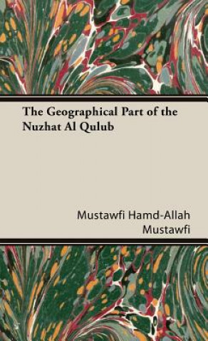 Geographical Part Of The Nuzhat Al Qulub