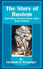 Story of Rustem
