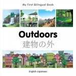 My First Bilingual Book - Outdoors - Japanese-english