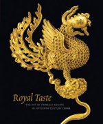 Royal Taste