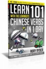 Learn 101 Chinese Verbs in 1 Day