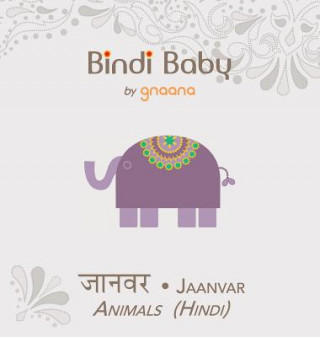 Bindi Baby Animals (Hindi)