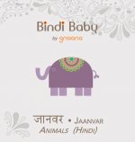 Bindi Baby Animals (Hindi)