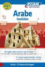 Arabic Tunisian
