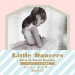 Little Dancers