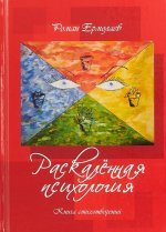 Proceedings of the American Academy of Arts and Sciences