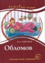 Oblomov (B2)