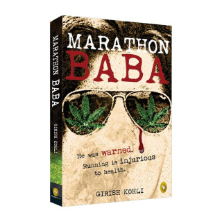 Marathon Baba