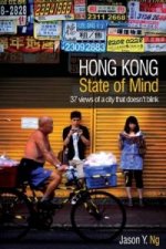 Hong Kong State of Mind