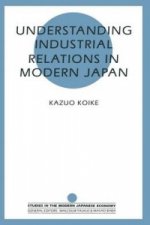Studies on the Modern Japanese Economy