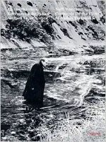 Costumes for the Films of Andrei Tarkovsky