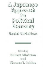 Japanese Approach to Political Economy