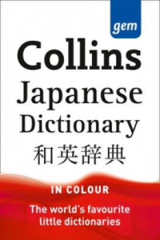 Collins Gem Japanese Dictionary