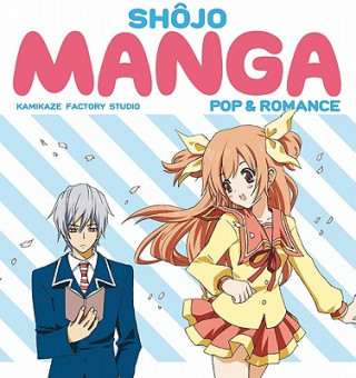 Shojo Manga